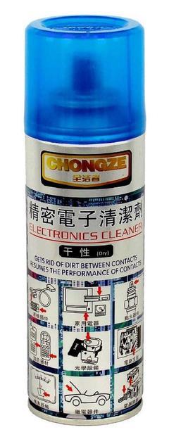 精密电子清洁剂(干性) - 工业清洁的理想选择