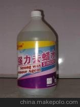 【供应工业清洁剂 先科胜洁强力去蜡水】价格,厂家,图片,金属清洗剂、除锈剂,苏州市嘉骏环保工程-